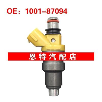 适用于 丰田 改装车 RB25D RB30 大排量 650CC喷油嘴 1001-87094