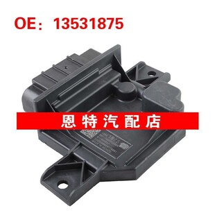 13531875 13540026适用于2019-2021年雪佛兰索罗德GMC燃油泵模块