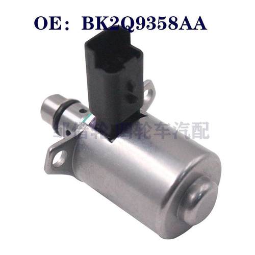 BK2Q9358AA适用于福特比亚迪SCV阀计量单元控制阀BK2Q-9358-AA
