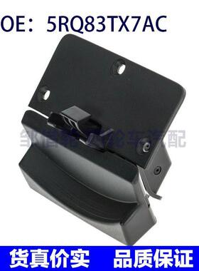 5RQ83TX7AC适用于2013-2017年款道奇RAM1500控制台低扶手盖子 闩