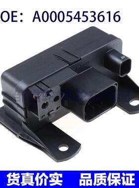 适用于梅赛德斯奔驰CLASS W202汽车电热塞继电器A0005453616