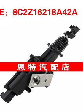 8C2Z16218A42A适用于2004-2018款福特E250 E350门锁执行器闭锁器