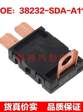 38232SDAA11 38232-SDA-A11适用于2006-2008本田Ridgeline 保险丝