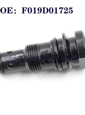 适用于长城江淮福田玉柴汽车高压油泵溢流阀 F019D01725