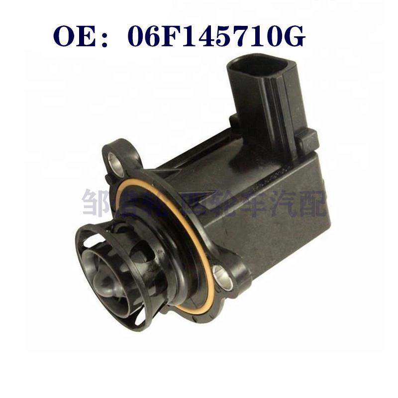 压力转换器06F145710G 06H145710D 06F145710C  06F145710B