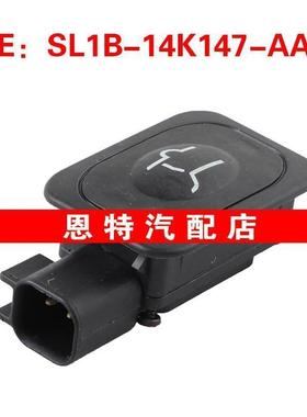 SL1B14K147AAW SL1B-14K147-AAW适用于福特汽车配件尾盖开关