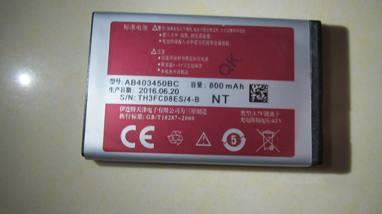 适用于三星B5310C6112CF339S5628 S5630C F408AB463651BC手机电池