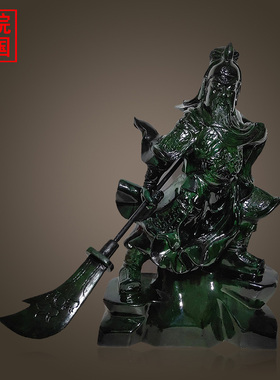 玉石武财神关二爷供奉开业礼品