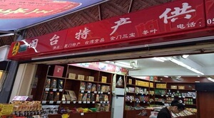江浙沪广东福建厦门青芒果多省包邮新鲜水果