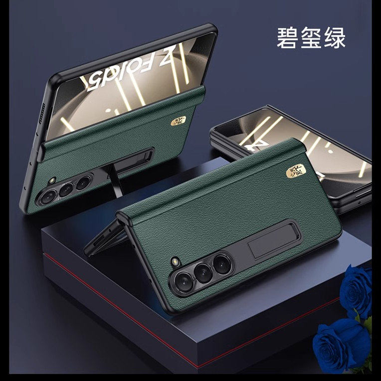 适用于三星fold6/7/5/4/3折叠屏手机壳真皮磁吸铰链全包前后双壳防摔w25、24/23/22壳膜一体超薄商务保护皮套