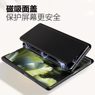 保护套findn3高端轻奢皮套 n3手机壳翻盖全包防摔保护套支架findn2折叠屏商务真皮翻盖式 适用于oppo find