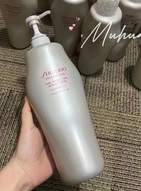 日本本土版资生堂专业护理道头皮生机防脱蓬松滋养洗发水 1000ml