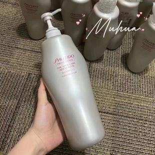 日本本土版资生堂专业护理道头皮生机防脱蓬松滋养洗发水 1000ml