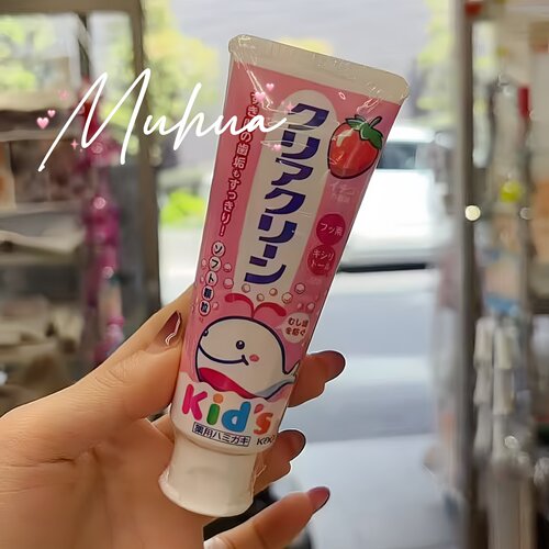 日本花王儿童水果味牙膏龋齿70g