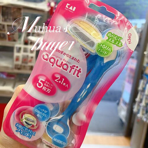 日本本土版KAI贝印五刃刮毛刀