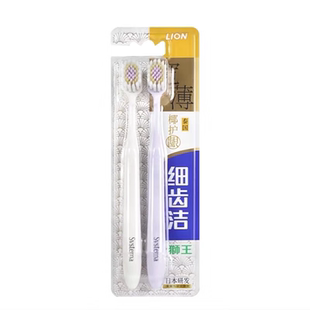日本LION狮王凸面细齿宽薄茶抗敏牙刷凸面凸头软毛成人家用男女