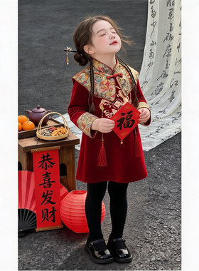 女童加绒红色连衣裙改良汉服裙