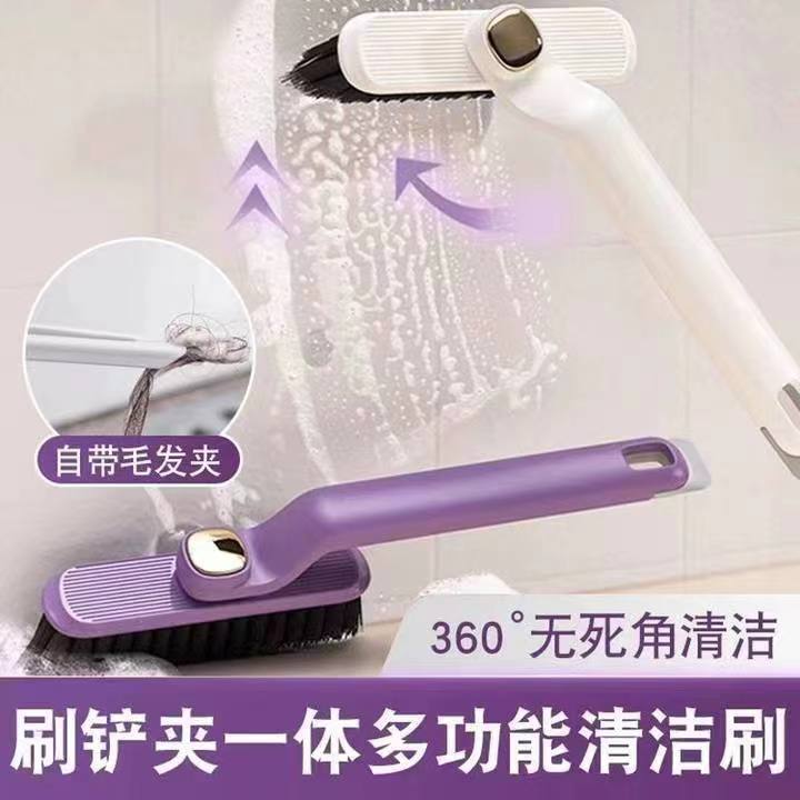 多功能旋转缝隙清洁刷浴室洗手台刷卫生间死角硬毛刷地板刷地缝刷