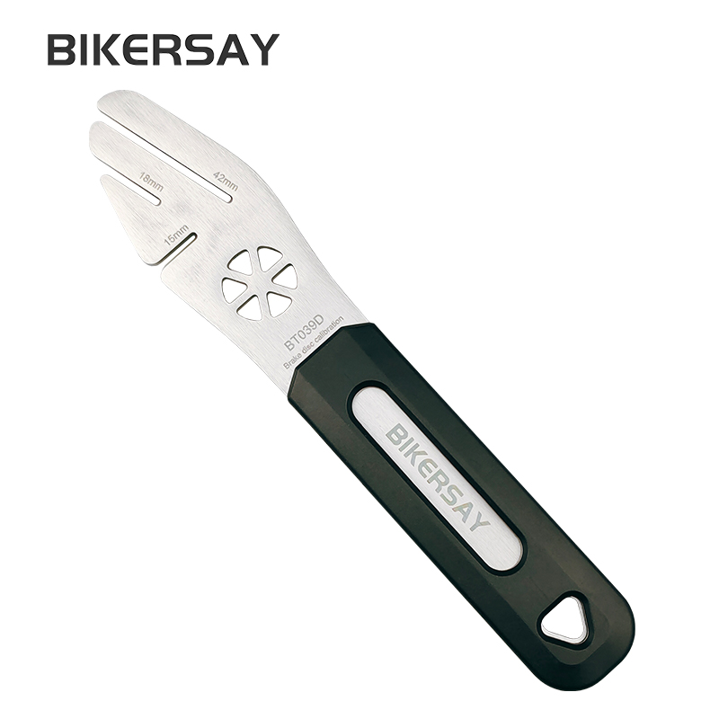 碟刹盘维修工具BIKERSAY碟片扳手