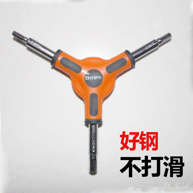 Sacoche pour vélo mixte BIKESAY - Ref 2221089 Image 7