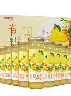 【秋冬润养】金银花炖梨
