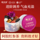 固本堂24味阿胶红参玫瑰花茶红枣桂圆枸杞茶宫寒养生茶调理茶包