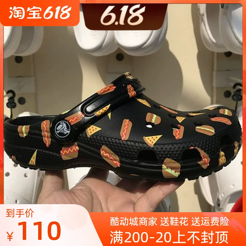 Crocs, летние сандалии, детские нескользящие тапочки, пляжная обувь, мягкая подошва
