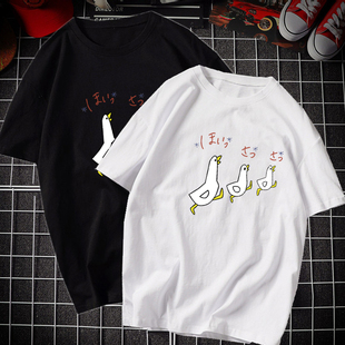 潮流宽松百搭学生女短袖 卡通米老鼠唐老鸭时尚 T恤班服潮 新款 夏装