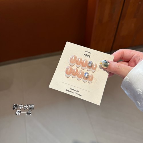 高级法式纯欲海莉穿戴甲
