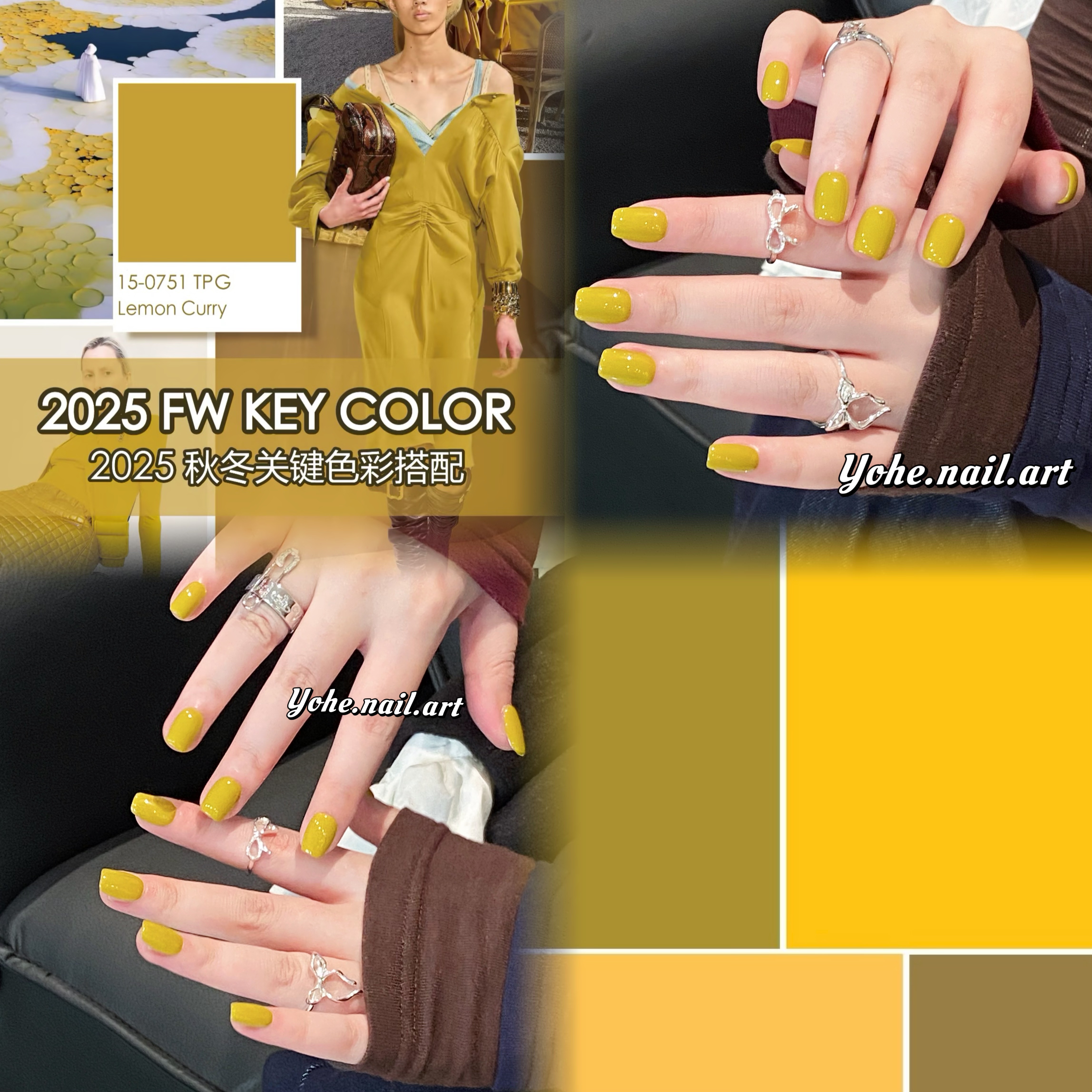 宥荷Studio 芥末显白 高级感穿戴甲美甲定制假指甲手工定制短甲