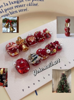 宥荷Studio 火红的圣诞 圣诞节限定穿戴甲美甲定制手工定制短甲