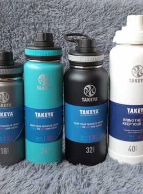 美国TAKEYA不锈钢保温杯保冷1L大容量直饮运动健身户外便携旅游