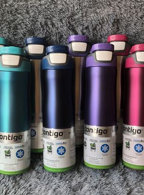 2021新款美国康迪克contigo正品不锈钢直饮保温杯套装大容量运动