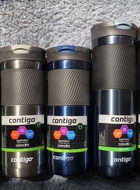 特价美国正品contigo康迪克保温杯709/591ml车载单手快开不锈钢