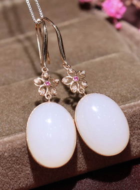 原创设计翡翠金镶玉送老婆礼物