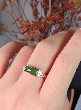 菠菜绿碧玉镶嵌翡翠直播福利戒指