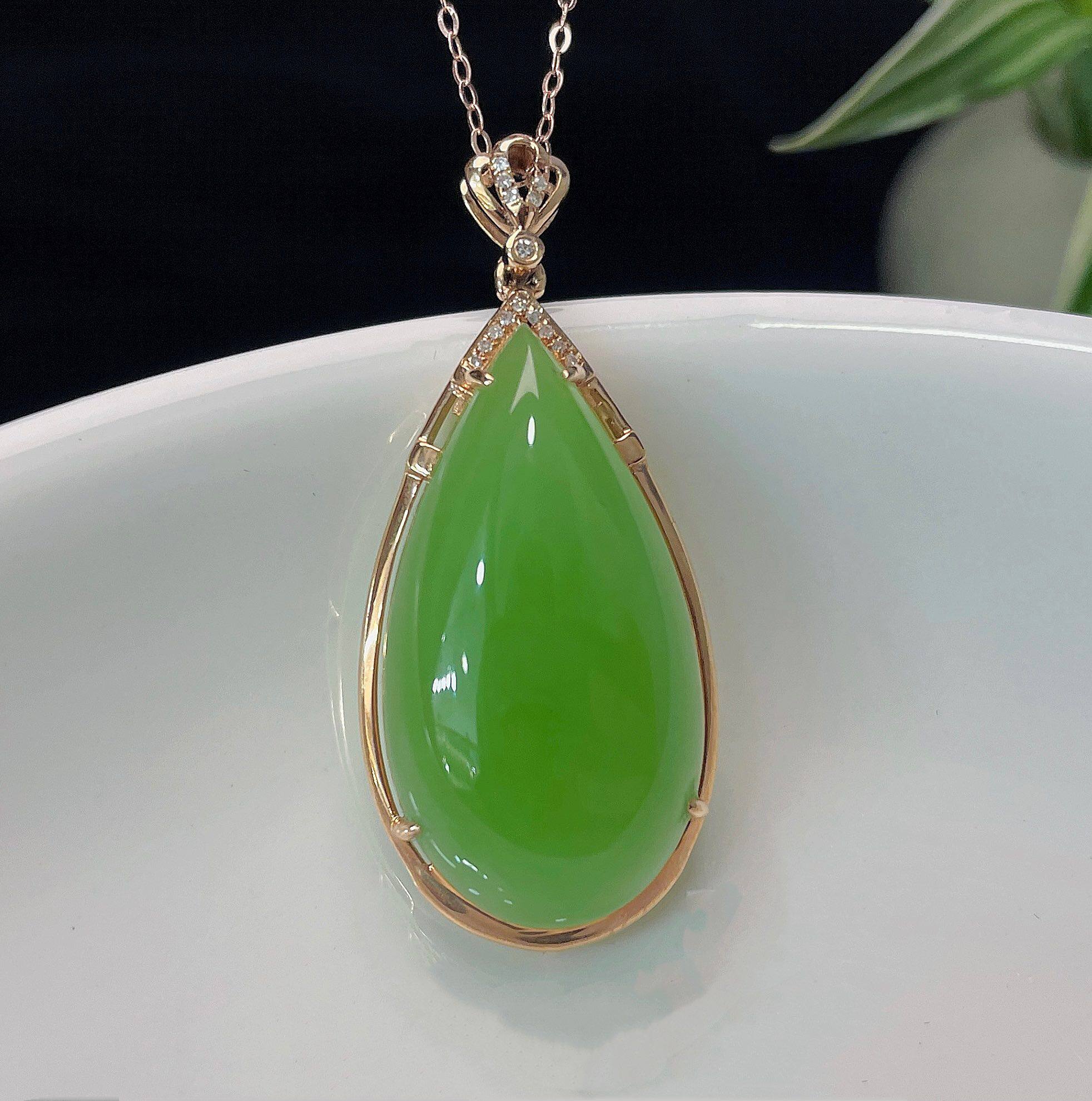 双十一天然新疆和田玉吊坠女 苹果绿碧玉水滴镶嵌18k金挂件送妈妈