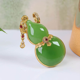 焕新季 天然和田玉吊坠女正宗苹果绿碧玉葫芦镶嵌18k金挂件a送妈妈