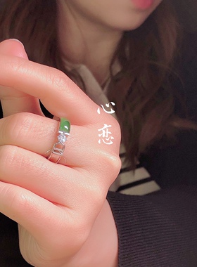 表白礼物天然新疆和田玉镶925