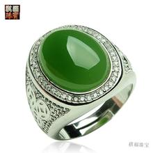 翡翠介指925银复古碧玉蛋面戒指男款大拇指和田玉籽料扳指