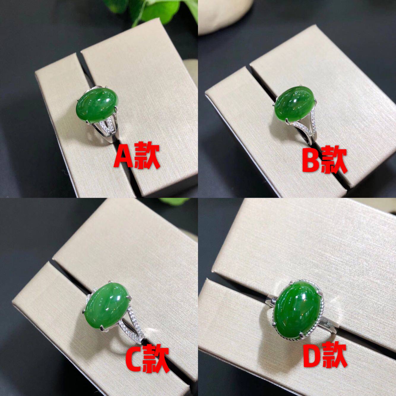 珠宝戒指天然a货正品新疆和田玉