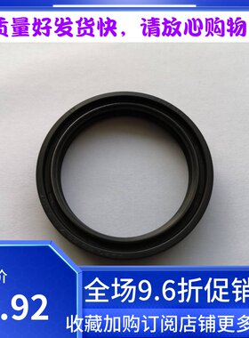 铃木吉姆尼1.3前轮油封 前轮轴承油封轮胎轮毂油封日本进口KOYOA