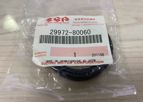 吉姆尼1.3原厂分动箱油封进口油封