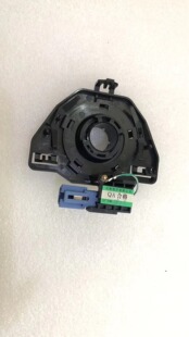 昌河昌河浪迪组合开关 喇叭回位开关 转向复位开关 原装大明