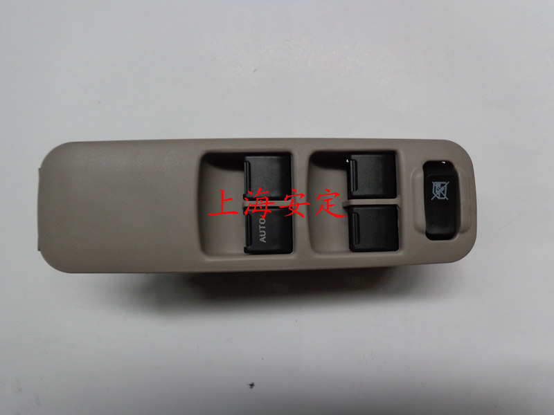 浪迪 左前电动摇窗机开关 玻璃升降器开关 车门窗主开关