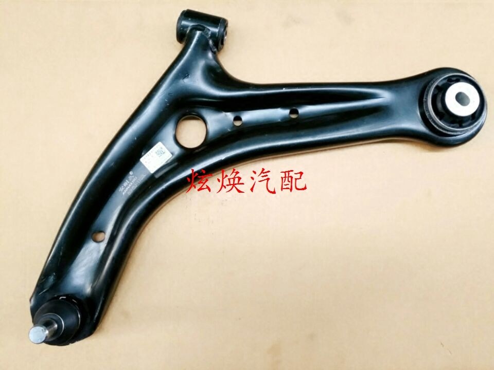 长安马自达2M2劲翔 前下摆臂 马自达2下叉三角臂 前下支臂下托架