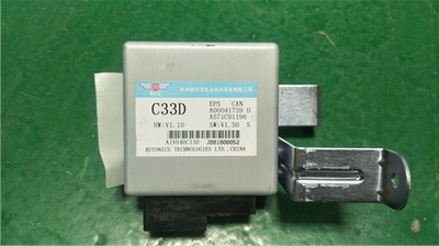 电子助力控制器北汽绅宝X25昌河Q25方向机电脑板版转向机模块电机