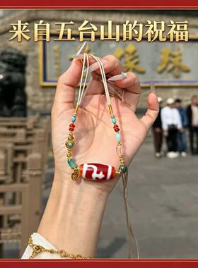【五台直发】红肉玛瑙宝瓶富贵天珠脖挂手工设计