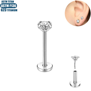 G23钛合金锆石唇钉插针款直杆镶钻耳钉耳环人体穿刺饰品舌钉唇环