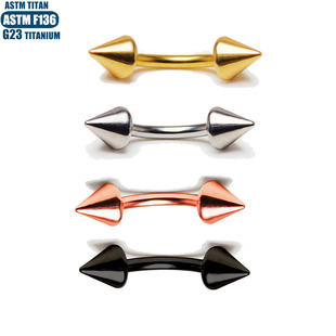 F136钛合金尖锥弯杆眉钉内牙可植入人体穿刺饰品唇钉耳屏穿孔耳环